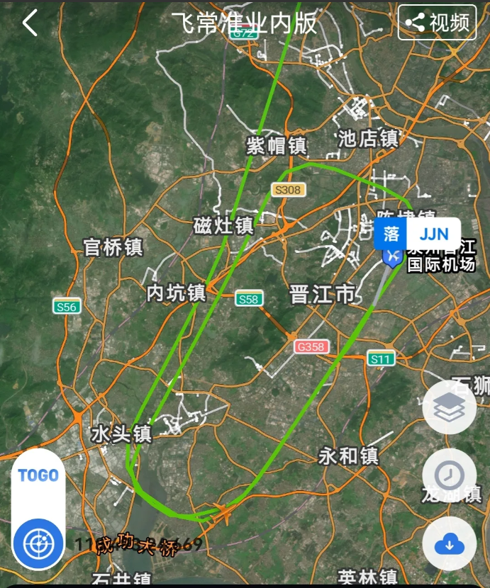 亚航一架320客机在泉州市晋江市空域盘旋
  2025年5月30日中午，亚洲航空