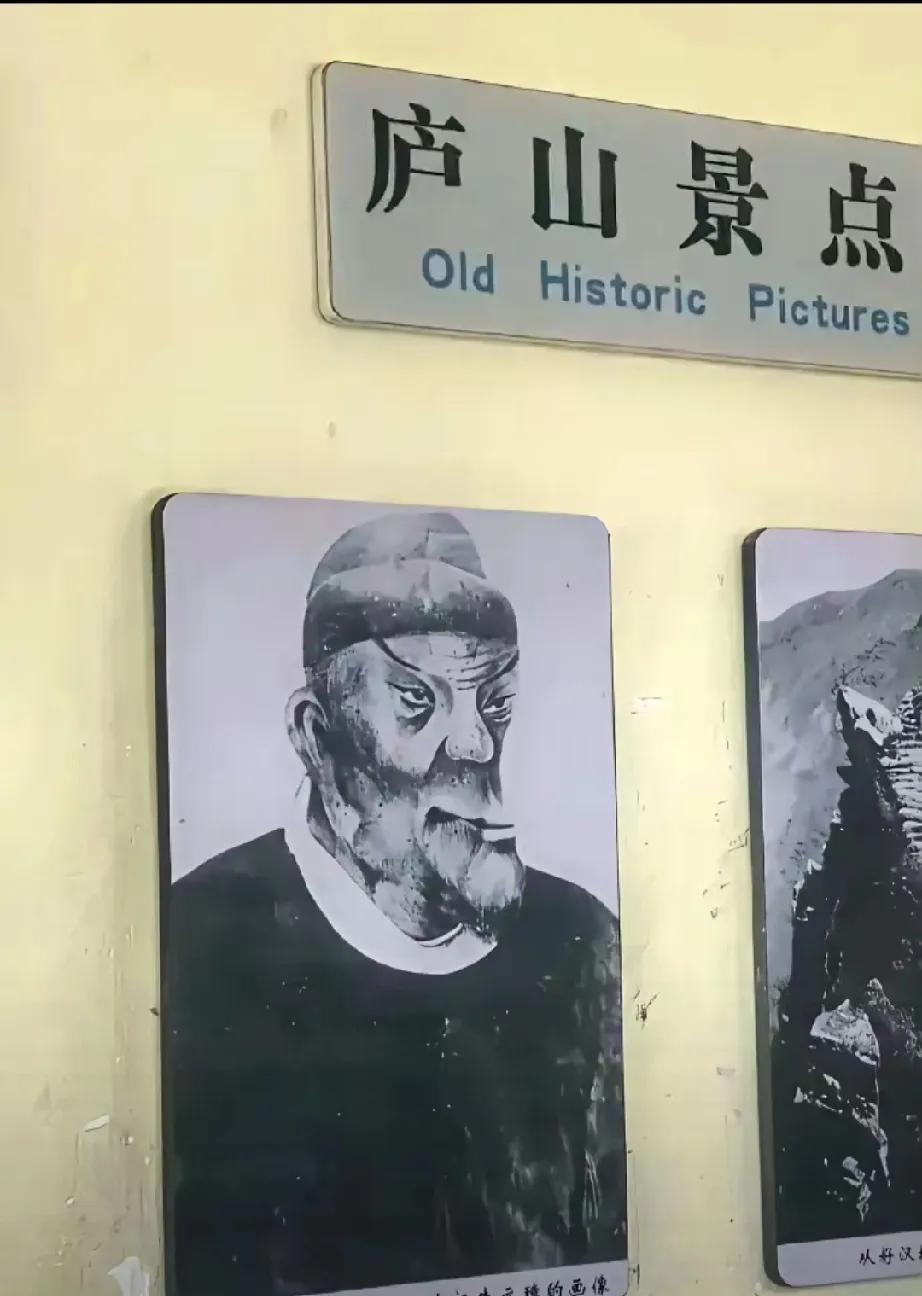 为何丑化朱元璋？