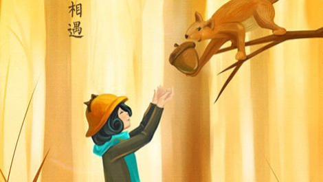 有一种不属于爱情的思念