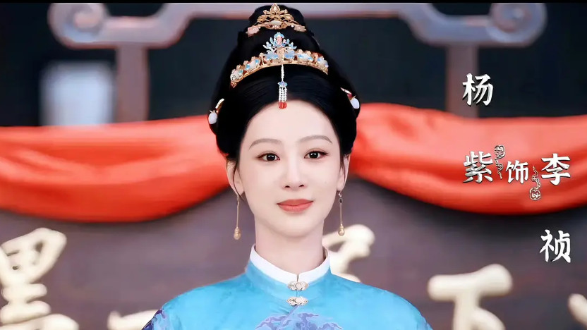 杨紫《家业》首曝片花！杀青、定档一气呵成，妥妥的爱奇艺年度大戏！