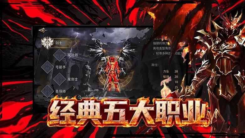 《荣耀出征》：唤醒青春魔幻征程，资源全靠打战力凭手法