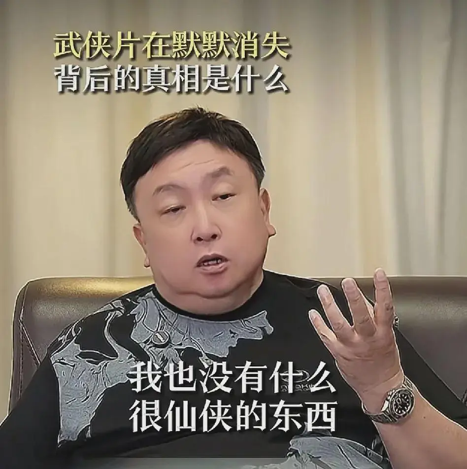 王晶说：“电视剧《天下第一》是我的原创作品，我搞了这个剧本，差不多用了半年的时间
