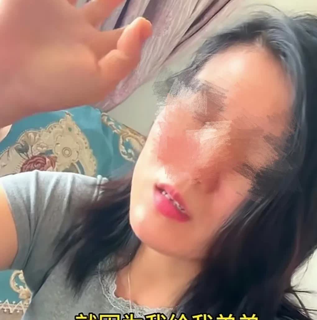 一女子说以为丈夫和弟弟关系特别好，弟弟结婚买房还差20万，她就给弟弟转了25万，