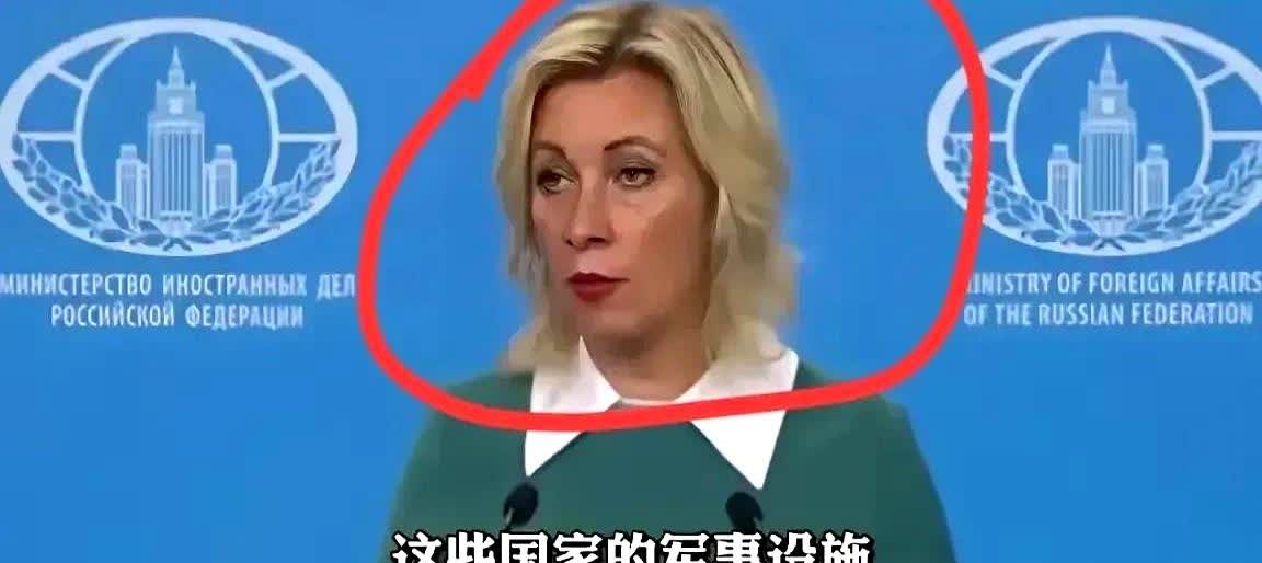 俄罗斯破釜沉舟，终于撑不住发话了？
这次俄罗斯直接暴怒，乌克兰使用西方武器打击