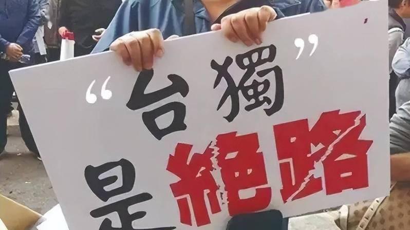 新加坡联合早报声称，北京除了军演和丑化赖清德之外，还寄希望于台湾选民在2028年