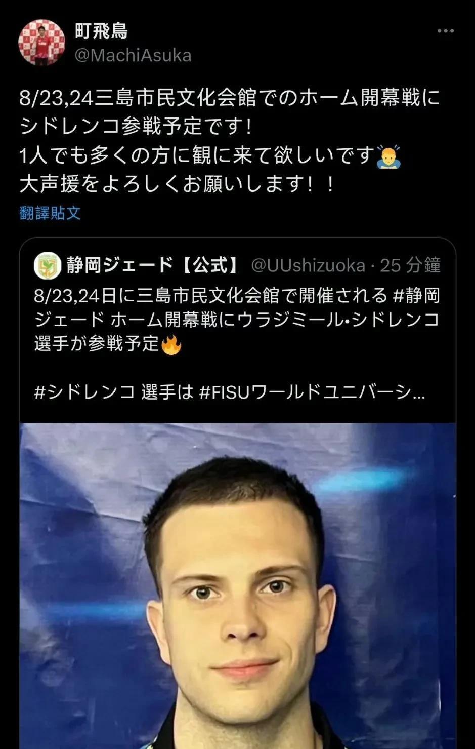 2025.8.4