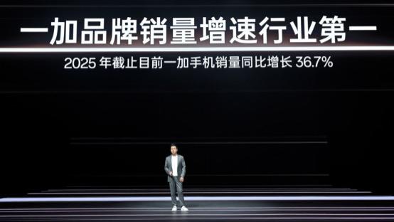 首部「性能 Ultra 」 旗舰一加 15 重磅登场 售价 3999 元起