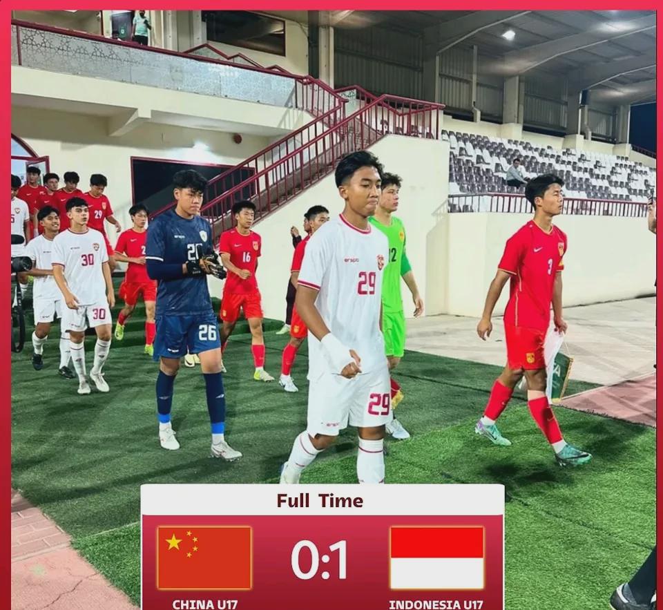 印尼U17队1:0战胜中国U17队（08国少）的比赛，引发了东南亚媒体的广泛关注