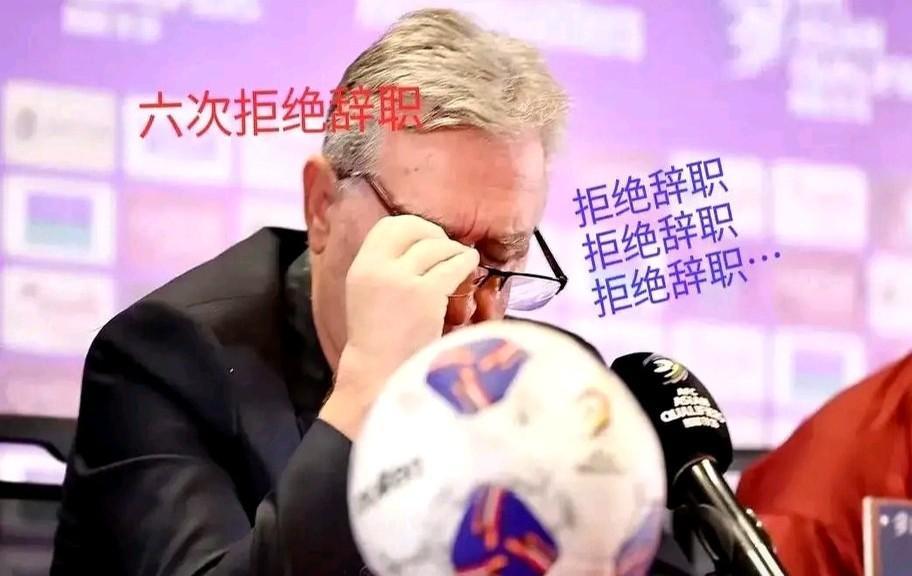 从养老院换成收容所。上一拨是不够70不要，这一次是非下岗不收。必须稳准狠，削减凑