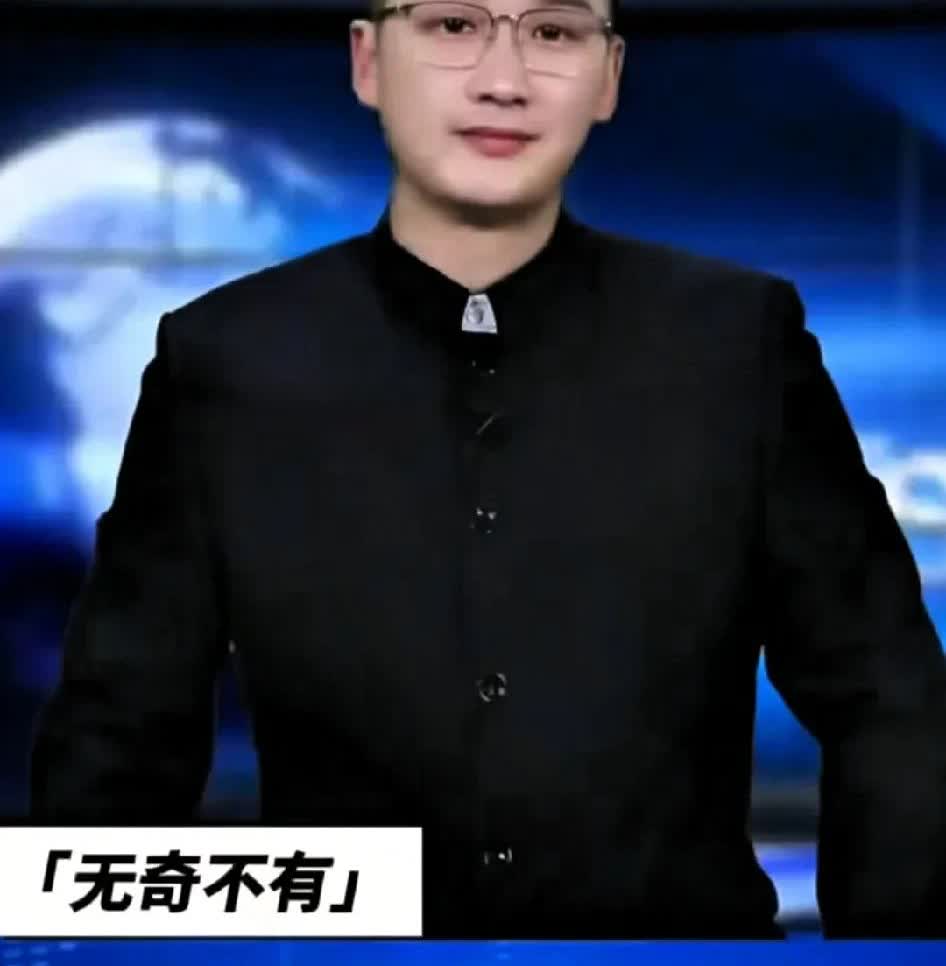 人傻钱多！
合肥一男子为孩子上学加入外国国籍，孩子毕业后全家回国，发现中国国籍