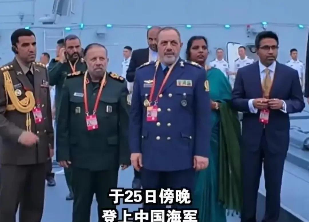 伊朗选择参观052D驱逐舰
为何不选择性能更好的055大驱？
意欲何为？背后有何