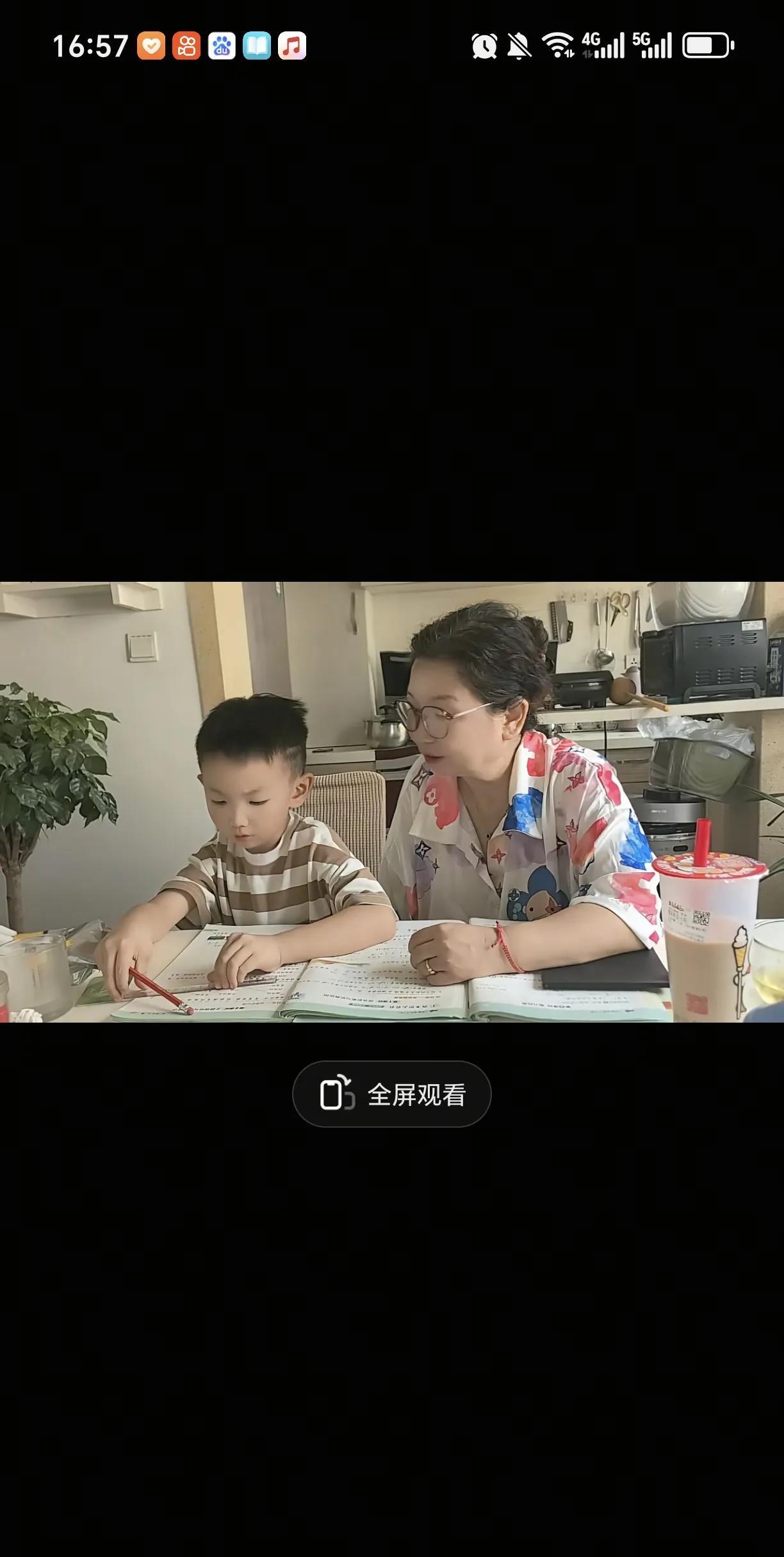 杜新枝终于如愿以偿了
今天7月19号下午2点多钟
老杜更新了视频，应该是找人专人