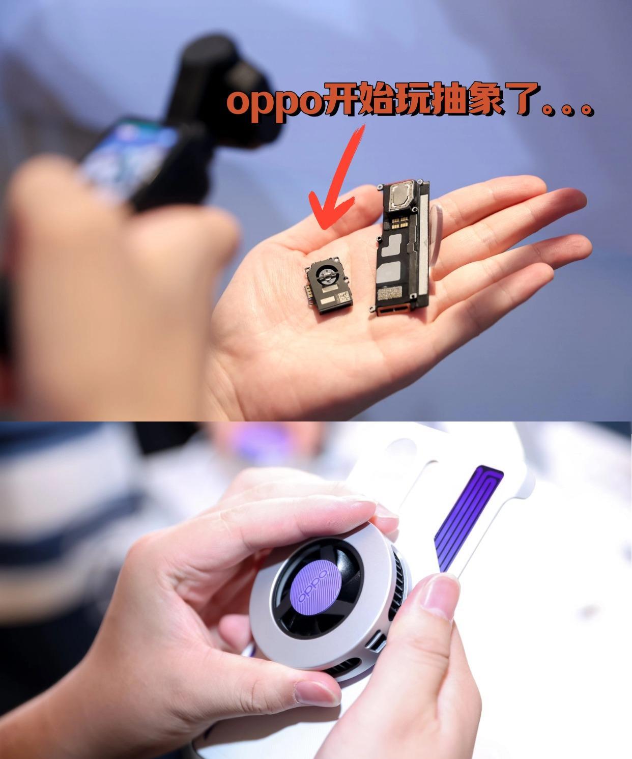 这夏天怎么过啊
iPhone拿出来就热到不行
听说iPhone17会优化散热
但