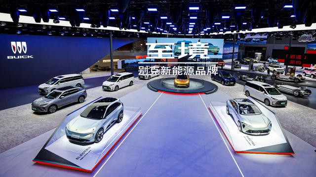 别克全新能源亮相上海车展，并发布高端新能源子品牌“至境”