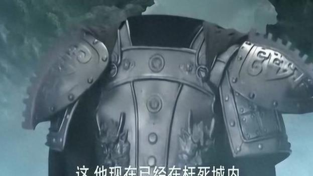 无头将军之谜：丁普朗为何死后仍能冲锋？
