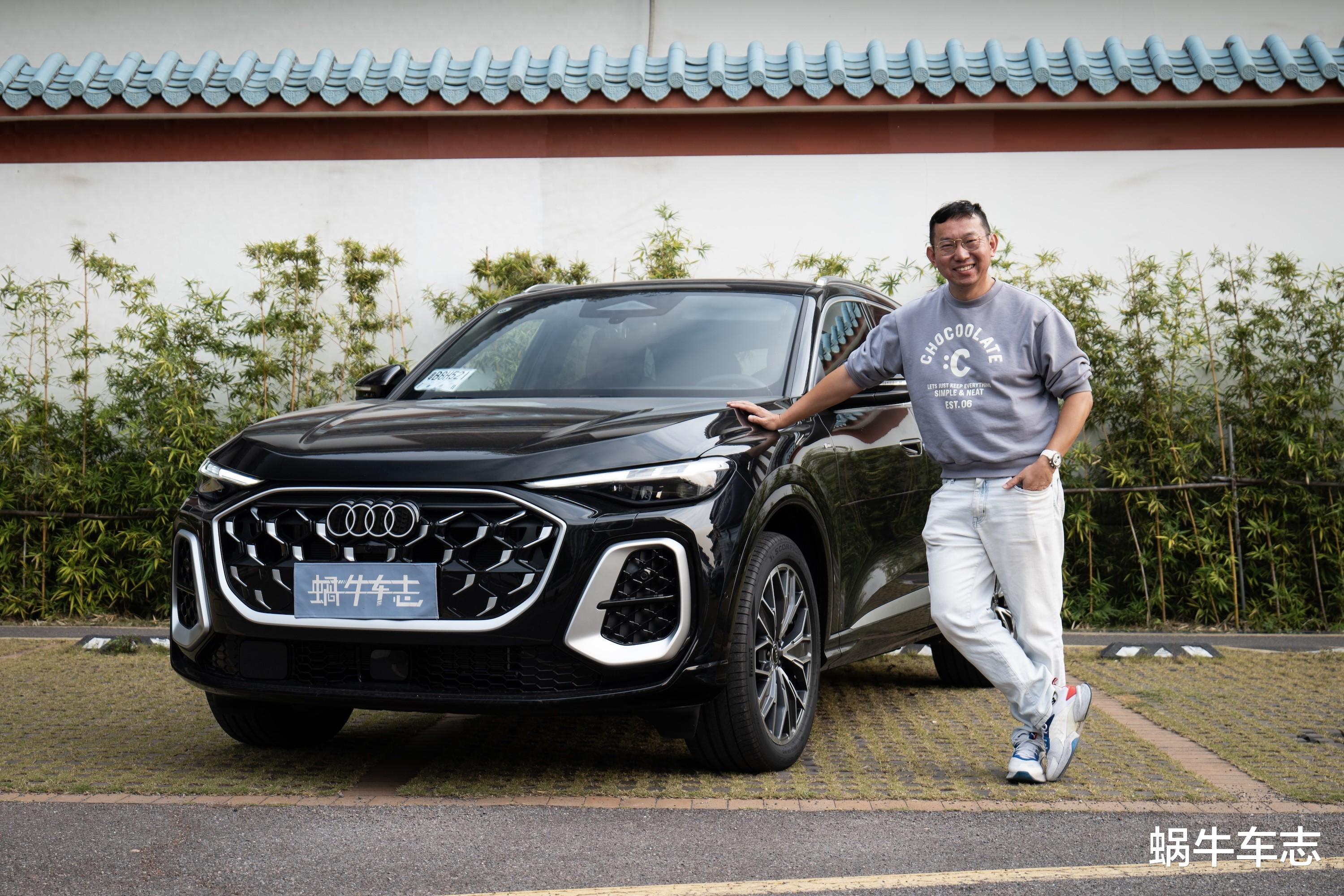 试驾新一代奥迪Q5L，预售31.3万起！等换代or买现款更香