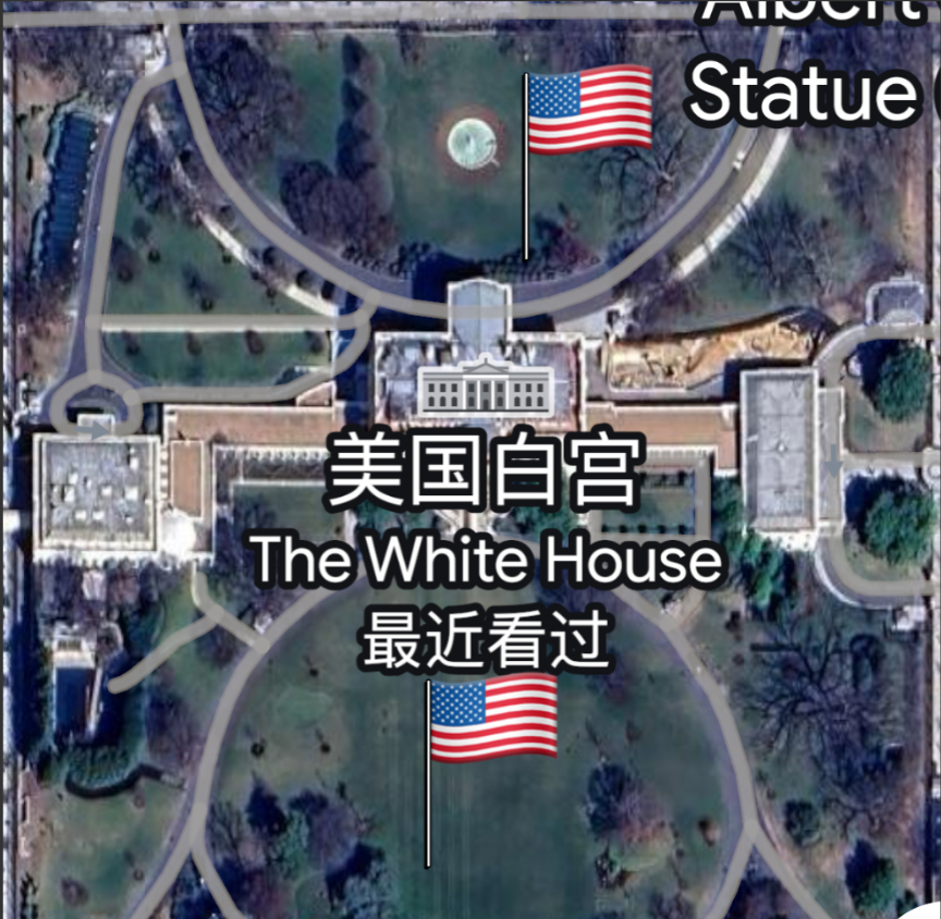 特朗普将再次改造白宫，他将在白宫南北两个草坪上，分别插上一个巨大的旗杆，升起美国