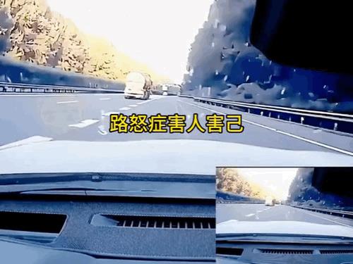 技术不行还骂别人慢[捂脸]