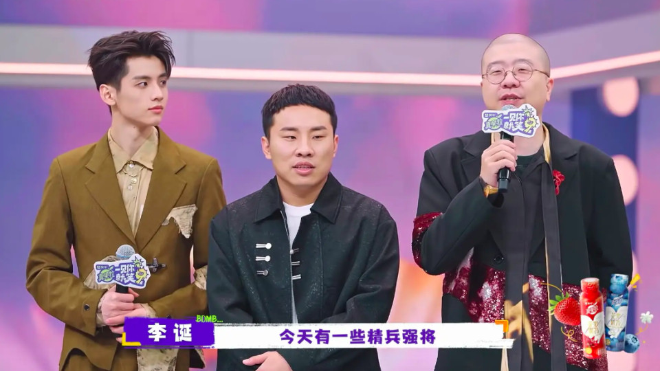 李诞直播徐志胜私事，难堪话题引多人围观，徐志胜的回击很有水平