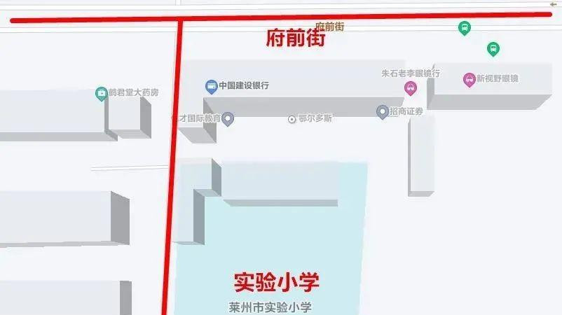 莱州最新路况！ 注意避开这些路段……