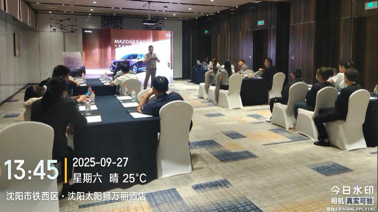 9.27长安马自达辽宁驰敖中联店沈阳EZ-60上市会圆满结束