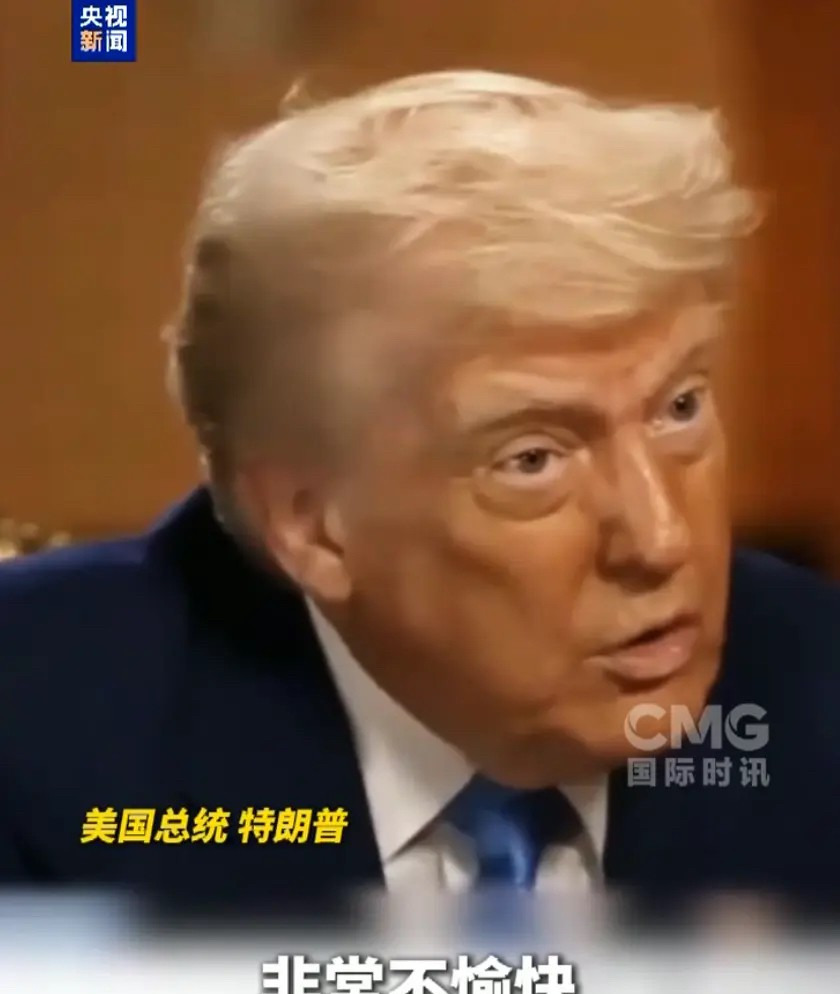 特朗普的大棋局：美中俄三分天下











你敢信吗？特朗普心里头描绘