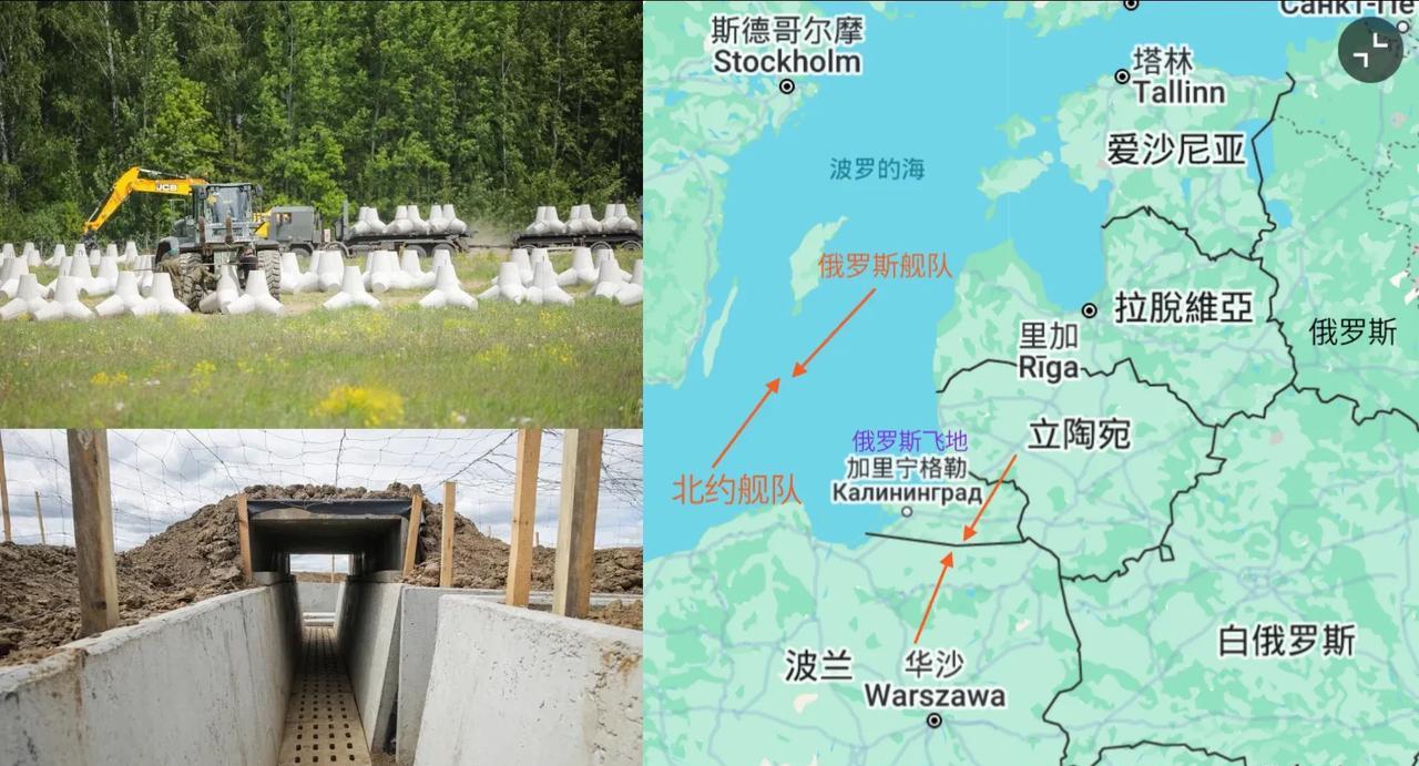 下礼拜的江湖大戏，黑道帮派“北约”与“俄罗斯”，将会在波罗的海“倾数”(海军为主