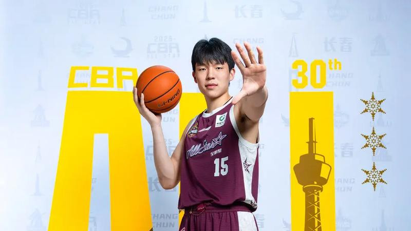 杨瀚森要被开拓者下放到发展联盟？是球队的布局，还是谣言的狂欢