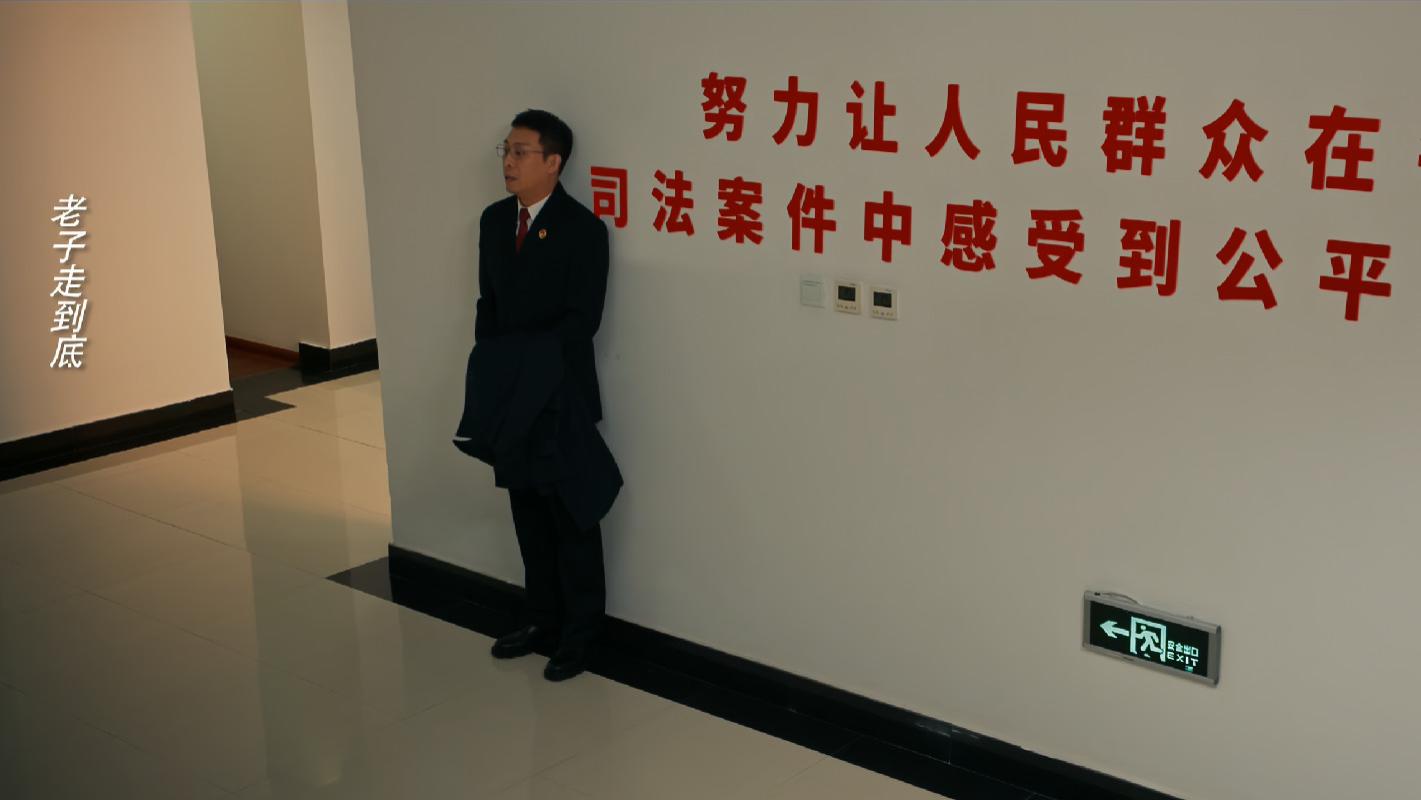 《以法之名》大结局烂尾太憋屈！主角和反派集体降智！2人遇害意难平！
