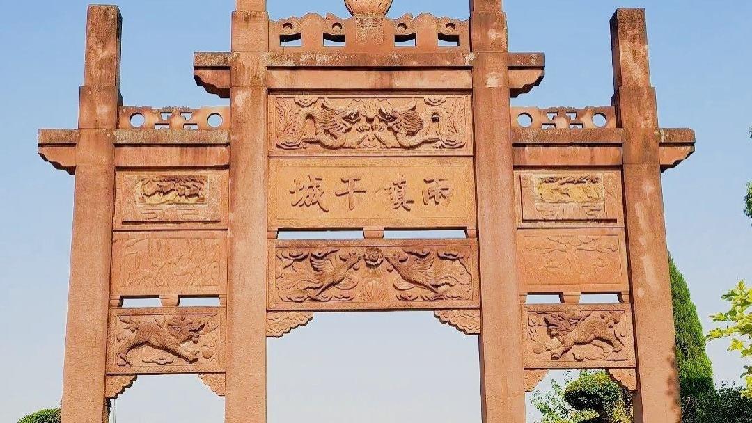 荆和王朱祐橺：父王被伯父打死，母妃受辱被赐死，幼年凄凉的遗孤