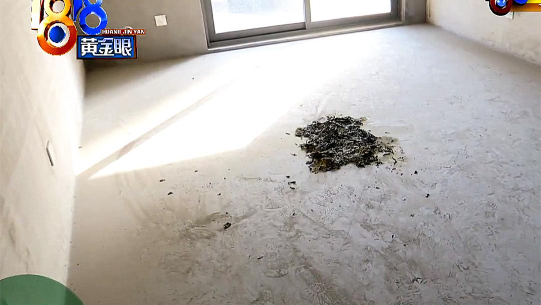 邻居误进毛坯房烧纸！要么换房要么赔钱，最后赔3千，合理不？