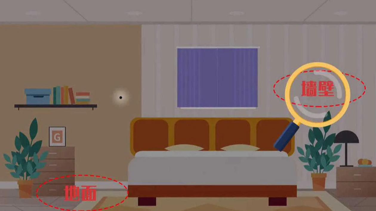 数字时代的隐私守护：智能防偷拍技术的演进与用户安全实践