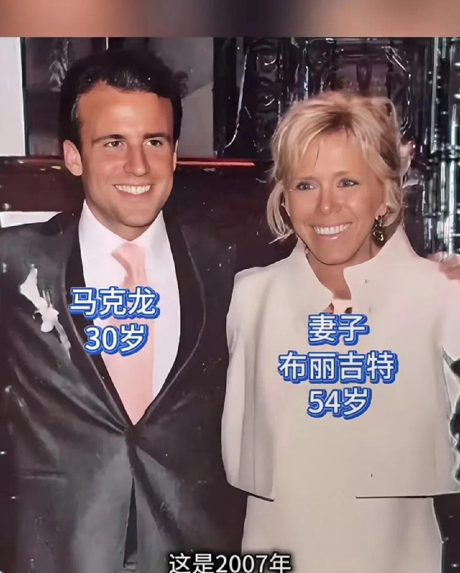 马克龙：我的家庭，我做主





---





什么？！法国总统马克龙竟然