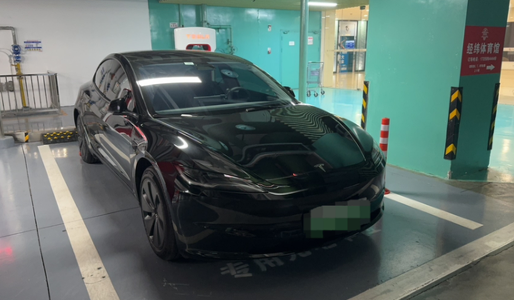 喜提人生第一辆车Model 3长续航版
买车后的感受：
只能说电车开起来是真的爽