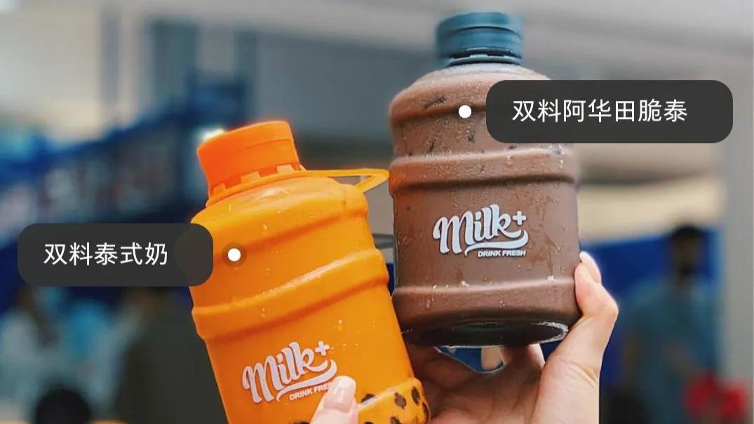 月成交总额超80万，泰式奶茶又成香饽饽？