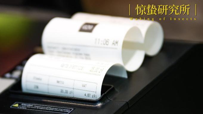 降成本、提效率，这届商家迎来「智能化」爆单