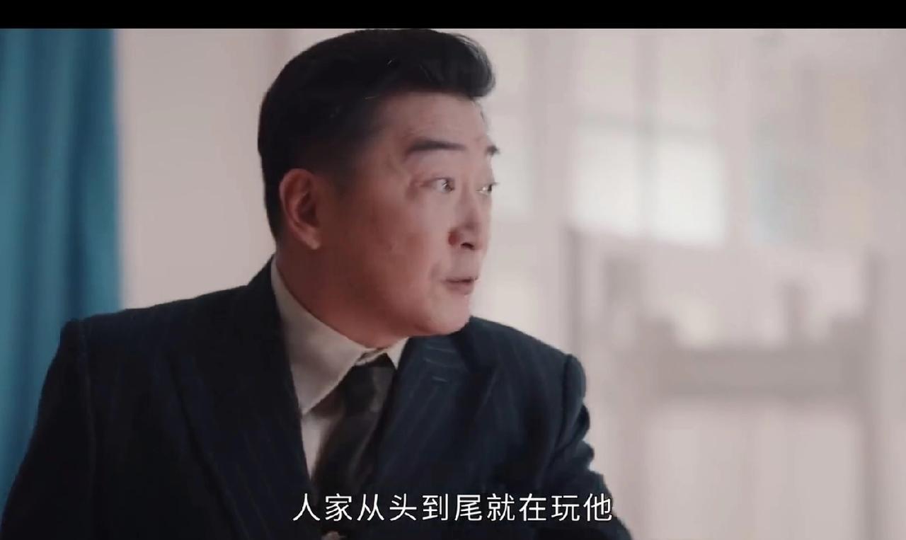 《灼灼韶华》
田同心为了康二妞自杀，田同道嫌弃他丢田家的脸，跑去医院想骂想他，结
