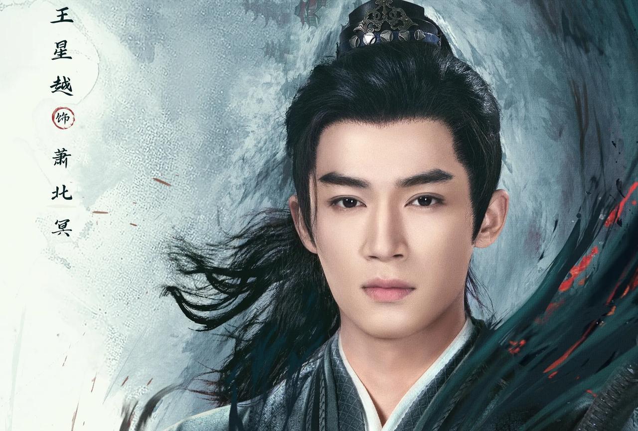 继《昭雪录》后，又一部值得期待的古装悬疑探案剧《定风波》定档8月1日，此剧能火…