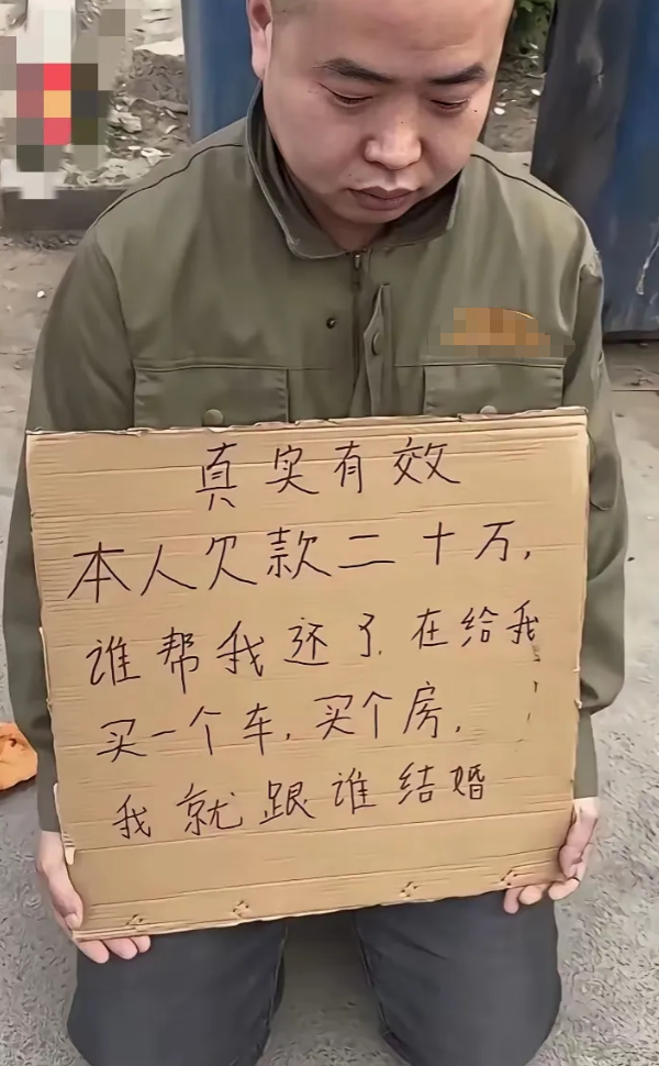 这哥们比很多人活得明白……[捂脸]