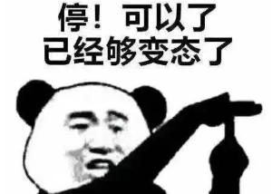 刚才看到有网友说在自己家《相亲相爱一家人》群里遇到的尴尬事。
她姑爷端午节给她买