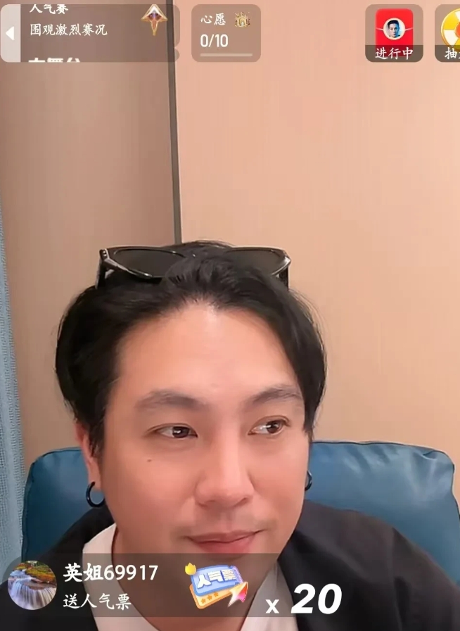 大S为什么到现在不能入土为安？

刚刚，湾湾博主直播时说:“具俊晔拿到的遗产是纯