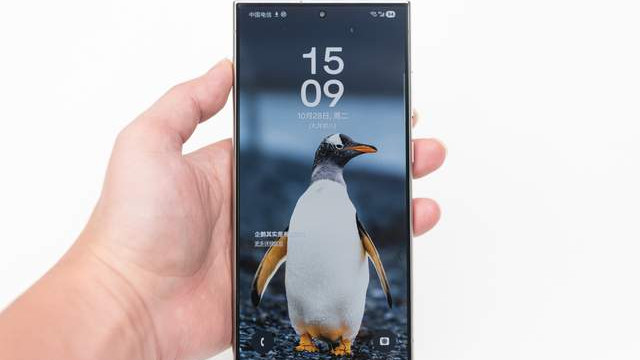 三星Galaxy S24 Ultra双十一选购指南：降幅超4000元，机皇性价比暴涨