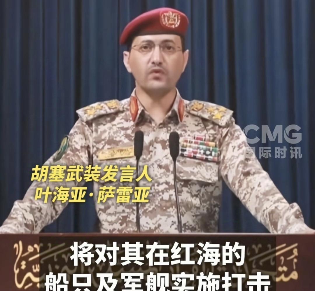 停战之后，美国彻夜难眠，最忌惮的事情还是发生了！不是担心军事基地被炸，也不是担心