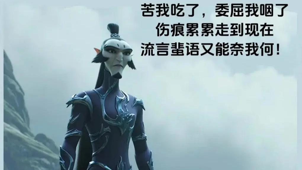 2025最新《哪吒2之魔童闹海》电影在线免费全集完整版观看-飘花影院全集免费内地电影国产剧-HD高清