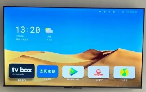 家里的电视机已经一星期没打开了，因为不知道看什么。

之前想看电视没会员，什都不