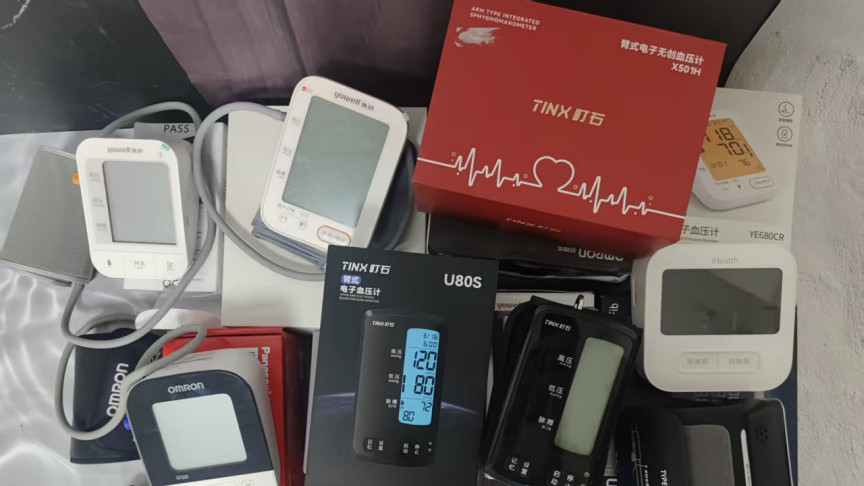 血压计哪个牌子质量好又精准？国际认证款，耐用靠谱口碑超佳