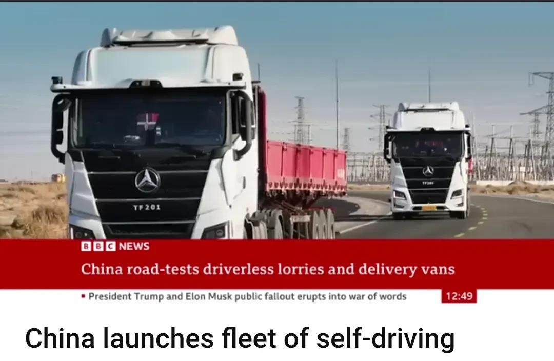 崛起备受瞩目！只要是关于中国科技的报道，都会引起老外们浓厚的兴趣。这不，6月6日