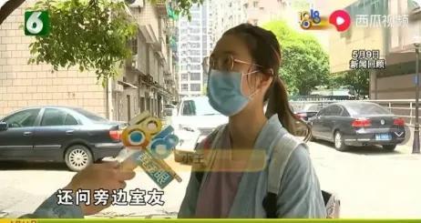 随手扔掉的一个破窗帘，被房东要求赔偿12000元，真是有苦难言。杭州的陈小姐和她