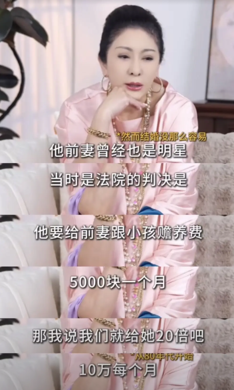 向太陈岚，果然是有江湖儿女的侠气。

当年李小龙猝死在女明星丁佩床上，外界众说纷