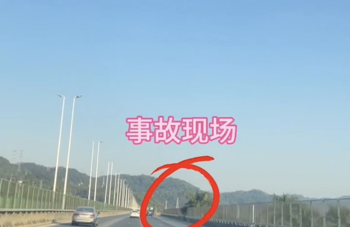 重大设计失误！
紧急停车带，应该是“梯形”设计！
且必须设置渐变段！而广东虎